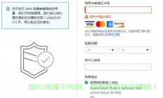 零基础也能轻松上手！VPS使用指南全解析