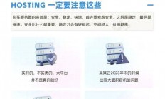 服务器兑换商店怎么用啊?