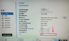 Win7回归之路，Win10降级Win7操作指南与步骤详解