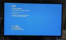 Win10系统光驱无法显示问题终极解决方案