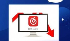 轻松下载音乐，一键获取下载网址的实用方法！