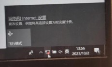 VPS连接波动解析，如何轻松解决不稳定问题？