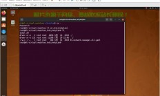 在Linux环境下查看Oracle表空间，如何在Linux环境下快速查看Oracle表空间？，如何在Linux环境下1秒快速查看Oracle表空间？