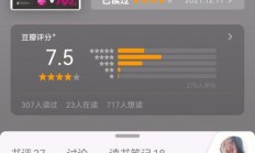 闲书下载秘籍，轻松获取心仪书籍，一键搞定！