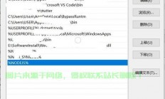 轻松切换Node.js版本的实用指南