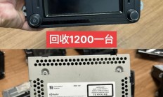 大众汽车VPS设备揭秘，引领智能停车革新，开启便捷停车新篇章？