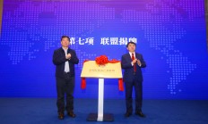 中国存储器产业联盟成立：刁石京任理事长