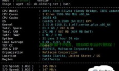 VPS连接本地硬盘操作详解，步骤、指南与实用技巧