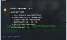 宝塔VPS登录问题解析，解决无法顺利登录的困扰！
