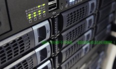 VPS静态服务器，特点、优势及应用场景详解