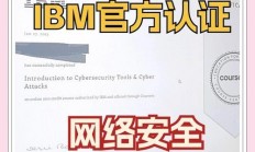 VPS校园网认证详解，轻松实现网络接入指南