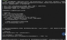 数据库服务器怎么解锁?
