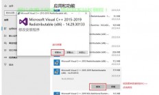 VPS文件无法打开？揭秘最佳解决方案！