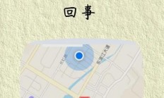服务器异常怎么查?
