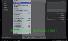 搬瓦工VPS极速搭建教程，零基础也能轻松上手！