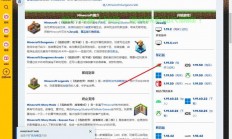 VPS能否成为游戏搭建的得力助手？