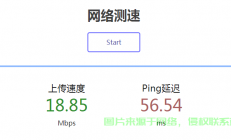 揭秘VPS测试遭遇封锁的背后真相！