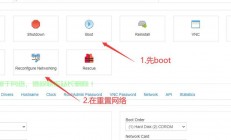 揭秘VPS协议，Virmach虚拟私人服务器签约流程详解与要点解析