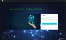 VPS登录必备工具，一键接入，轻松畅享！
