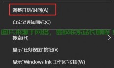 怎么改回原来的服务器?