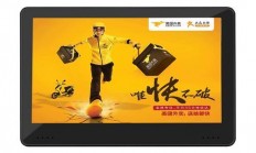 出租车服务器怎么连接?