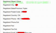 VPS磁盘配额开启详解，实现磁盘空间精细化管理的一步步教程
