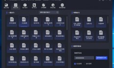steam方舟怎么开私人服务器?