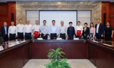 上海市闵行区政府与紫光集团达成战略合作