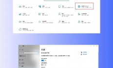 PC轻松连接VPS，远程访问技巧全解析