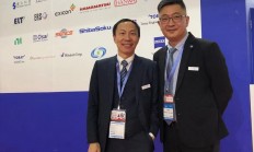 蔚华科技三大解决方案 满足客户全方位需求