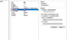 在虚拟机中让 Linux 系统上网的步骤如下，具体方法取决于你的网络环境和虚拟机软件（如 VMware、VirtualBox 等），虚拟机中Linux无法上网？3步轻松解决网络连接问题！，虚拟机中Linux无法上网？3步轻松解决网络连接问题！