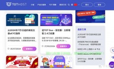 揭秘国外VPS安全真相，你了解的安全隐患与防范措施！