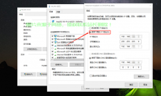 VPS远程桌面操作指南，轻松实现远程连接与管理