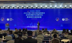 嘉合劲威荣获“杰出品牌贡献奖”