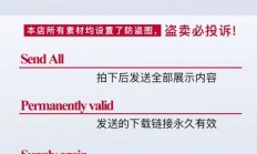 揭秘分类信息，关键点全解析