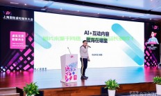 重磅发布，VPS新纪元启动，云端时代引领潮流新篇章