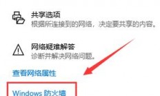 Win10禁用秘籍，一招搞定，轻松上手！