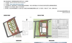 总投资18亿元 华为扩建武汉海思光工厂