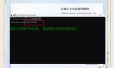 VPS电脑登录全攻略，轻松进入，步步为营！