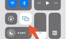 镜像文件详解，轻松打开步骤指南