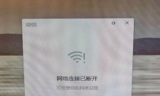 VPS不显示图片问题终极解析与解决宝典