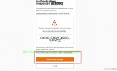 亚马逊账号安全登录VPS指南，一站式解析教程助你无忧操作！