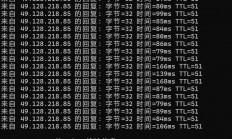台湾CN2极速VPS，网络畅通的秘密利器！