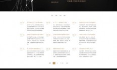 VPS网站程序上传全攻略，轻松上手，掌握上传技巧！