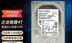 OSS数据大硬盘VPS，云存储新时代的速度与存储优势