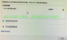 揭秘真相，VPS究竟有无用处？深度解析其应用价值！