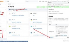 文件怎么上传到服务器上?