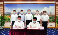 总投资40亿元的半导体项目落户广西南宁