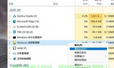 Win10菜单大变身，个性化定制操作体验，轻松打造专属桌面！