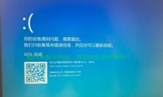 Win10故障解决手册，轻松应对各种常见问题